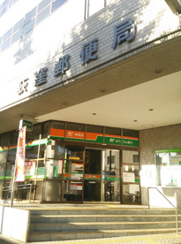荻窪郵便局の画像1