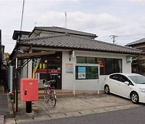 岡山築港緑町郵便局の画像1