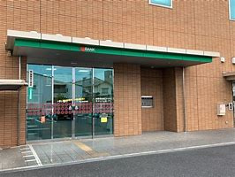 トマト銀行岡山南営業部の画像1