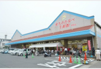 東久わたなべ生鮮館 宇野店の画像1