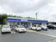 ローソン 玉野玉五丁目店の画像