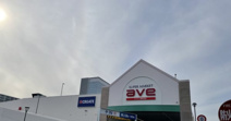 スーパー エイビイ海老名店