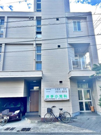 井手小児科の画像1