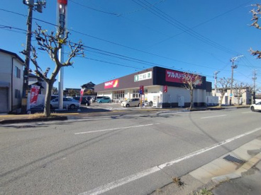 ツルハドラッグ川尻西店の画像1