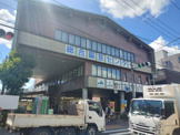 ＪＡ東京あおば 総合園芸センター ふれあいの里