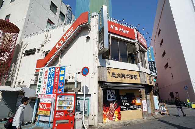 牛角 津田沼店情報ページ 津田沼 船橋のハウスコネクト