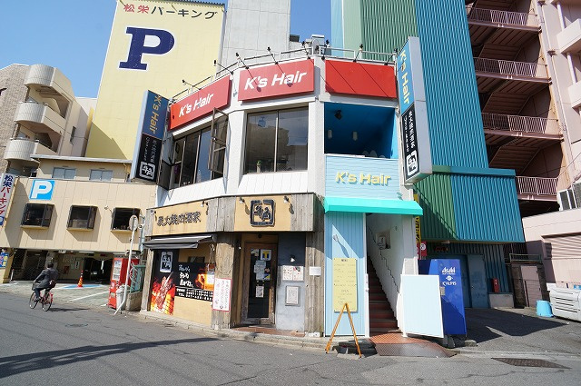 牛角 津田沼店情報ページ 津田沼 船橋のハウスコネクト