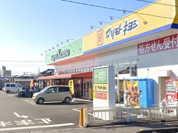 KAZO(カゾ) ケンゾー店の画像1