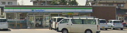 ファミリーマート 豊栄木崎店の画像1