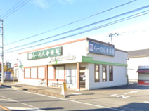 幸楽苑 加須店