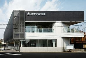 おかやま信用金庫妹尾支店の画像1