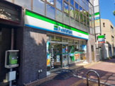 ファミリーマート 羽沢三丁目店