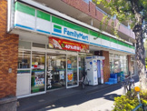 ファミリーマート 新桜台店