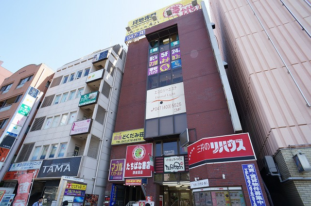 アロマ リラクゼーション ローズ情報ページ 津田沼 船橋のハウスコネクト