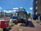 小竹向原駅