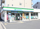 ファミリーマート 都島内代町店