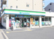 ファミリーマート 都島内代町店の画像
