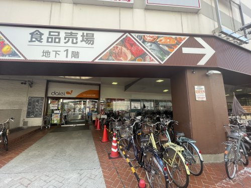 ダイエー北野田店の画像