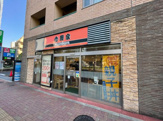 吉野家 東中野駅前店