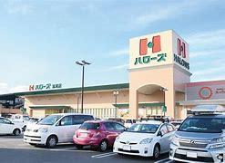 ハローズ 妹尾店の画像1