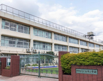 中野区立江原小学校の画像1