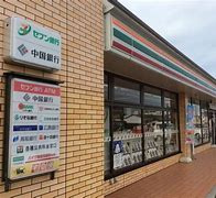 セブンイレブン 岡山平井6丁目店の画像1