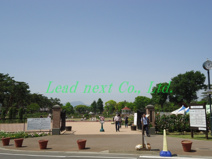 敷島公園ばら園