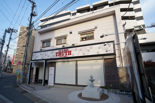Truth 津田沼店 情報ページ 津田沼 船橋のハウスコネクト