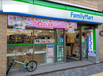 ファミリーマート 渋谷東二丁目店
