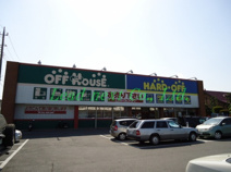 ハードオフ　１７号前橋北店