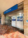 白洋舎 クイーンズ伊勢丹笹塚店