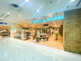 ニトリ 【デコホーム】笹塚駅前店
