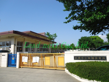 前橋市役所 南橘保育所の画像1