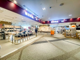 無印良品 無印良品500 フレンテ笹塚店