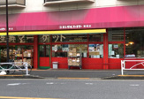 エンゼルファミリー両国店