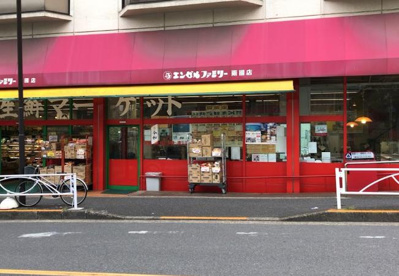 エンゼルファミリー両国店の画像1