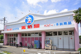 西松屋 立川柏町店