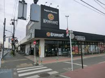KITCHEN COURT(キッチン コート) 野崎店