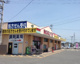 くすりのマルト泉店の画像