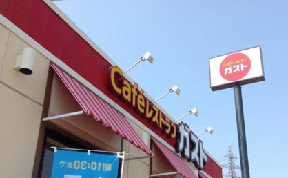 ガスト　いわき泉店の画像1