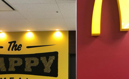 マクドナルド　平イトーヨーカドー店の画像1