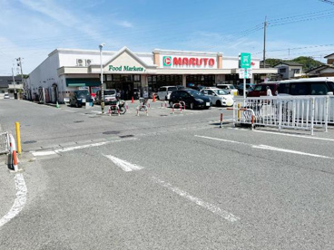 マルト　泉店の画像1