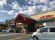 マルト　平尼子店の画像