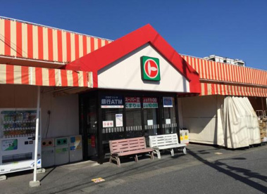 マルト　平白土店の画像1