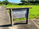 ホタル公園