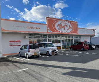 ザ・ダイソー　いわき泉店の画像1