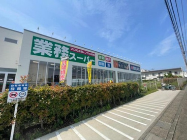 クリエイトSD(エス・ディー) 横浜いずみ店の画像1