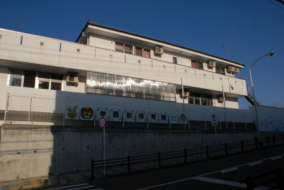 学園前保育所の画像1