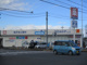 ウエルシア児玉店の画像