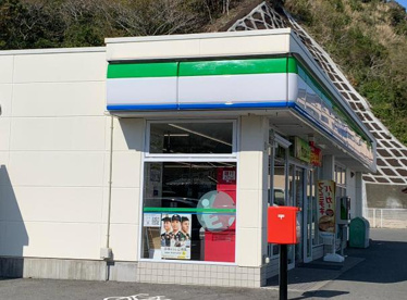 ファミリーマート　いわき永崎海岸店の画像1